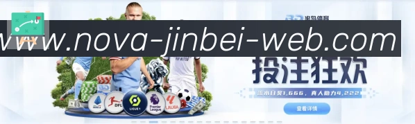 奖项4